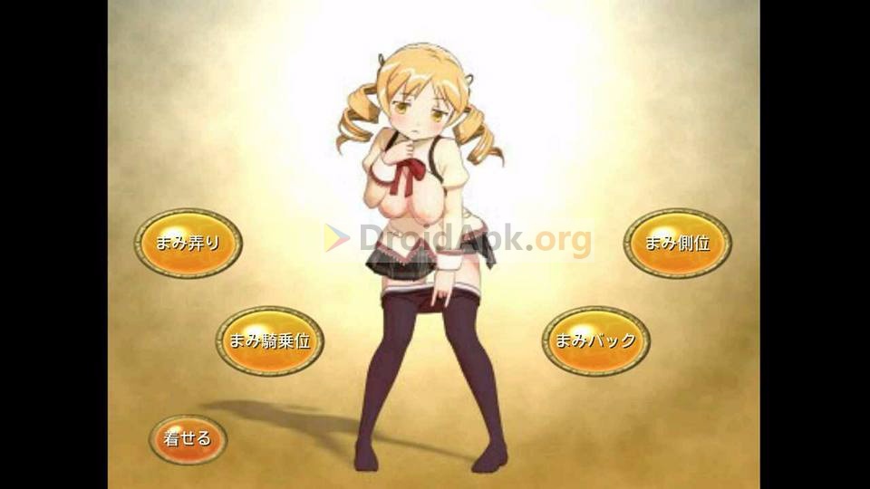 Sweet Mami 2 APK Download (3)