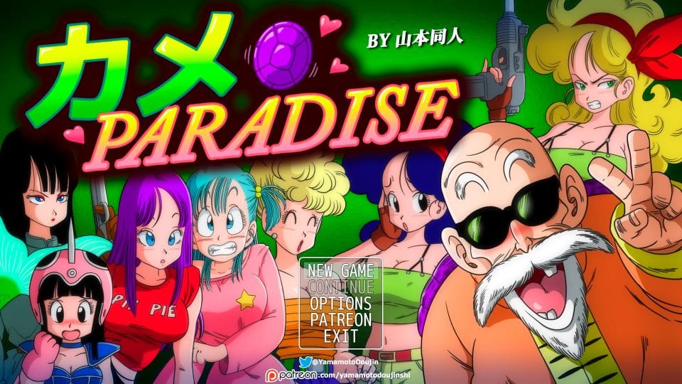 KAME PARADISE [Completed] Banner