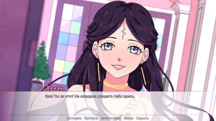 Magic Heart Apk Download (apkgamers.org) (2)