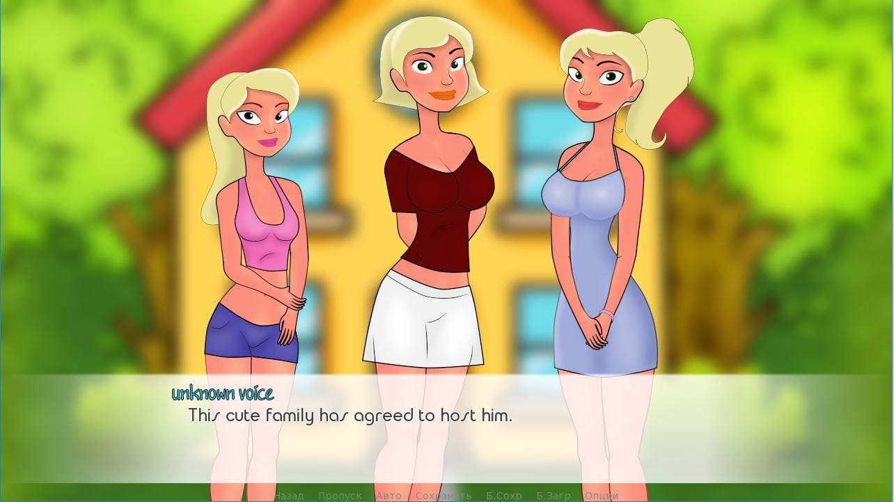 Quest Astronaut Apk Download (3)