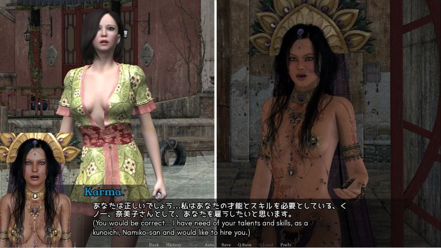 Wicked Choices Adventures Of A Changed Boy Apk Download (3)