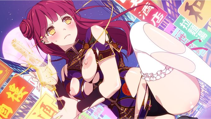 Sakura Agent Apk Android Download (6)