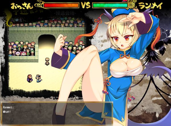 Kung Fu Grand King Apk Android Download (3)