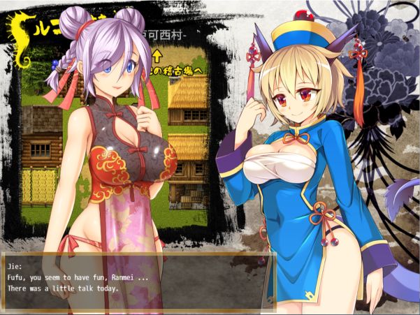 Kung Fu Grand King Apk Android Download (4)