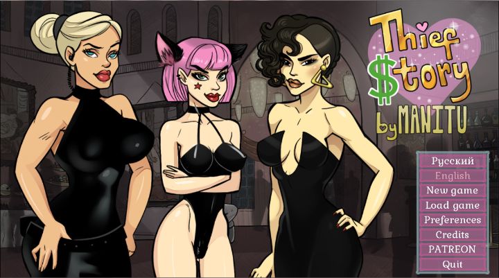 Thief Story Apk Android Download (6)