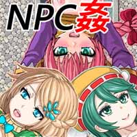 The NPC sex a NEET [Completed] + 2 Thumbnail