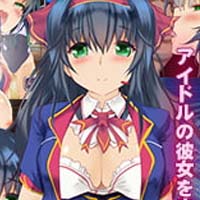 Idol Project: NTR [Completed] Thumbnail