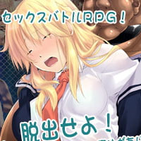 Invasion! Seeding Brigade’s Ambition v1.00 Thumbnail