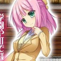 Academy Investigator Yamako [Completed] Thumbnail