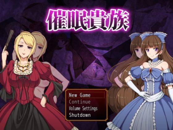 The Nobleman Retort [Completed] Banner