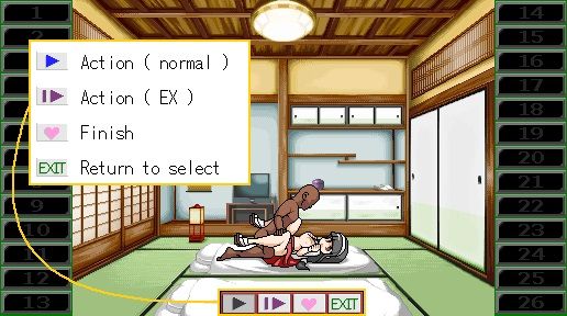 All Through The Night! Hardcore Boarding House Apk Android Download (1)