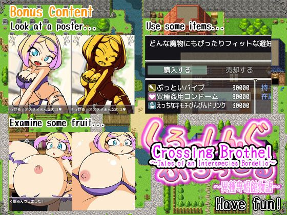 Crossing Brothel Apk Android Download (7)