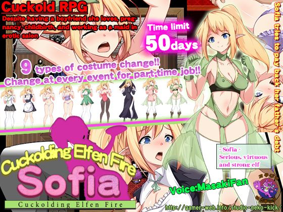 Cuckolding Elfen Fire -SOFIA- [Completed] Banner