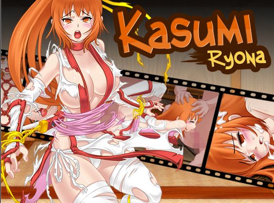 Kasumi Ryona [Completed] Banner