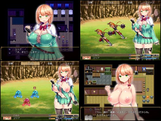 Marriage Or Pervert Apk Android Download (5)