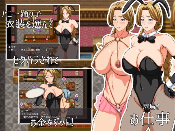 Moms Report Apk Android Hentai Game Download (11)