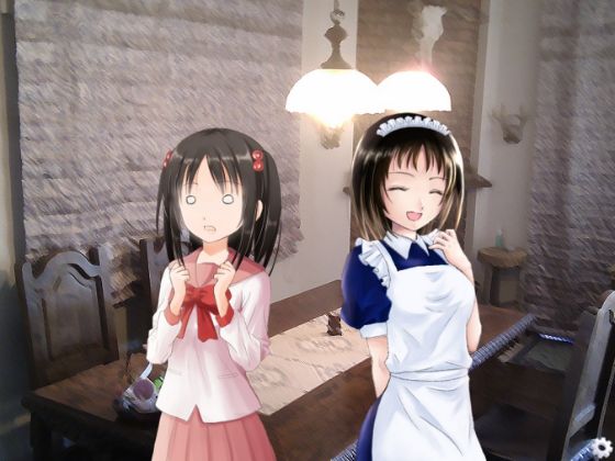 Perverse Incentives Apk Android Download (2)