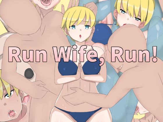 Run Wife Run [Completed] APK Android Adult Game Download