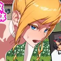The NPC Sex – Free to Fuck All, From Villager Girls to the Demon Queen [Completed] Thumbnail