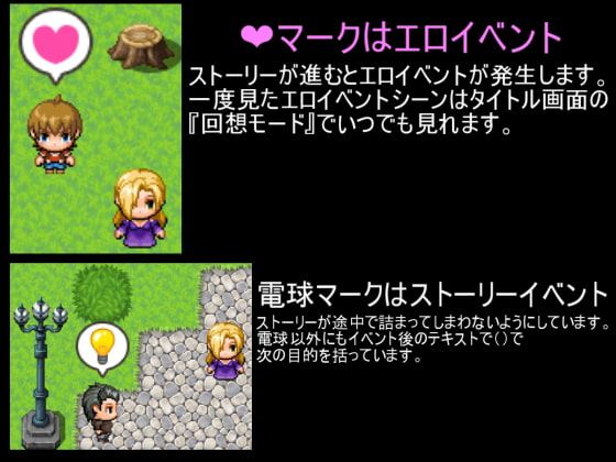 Bewitching Sword Apk Android Download (3)