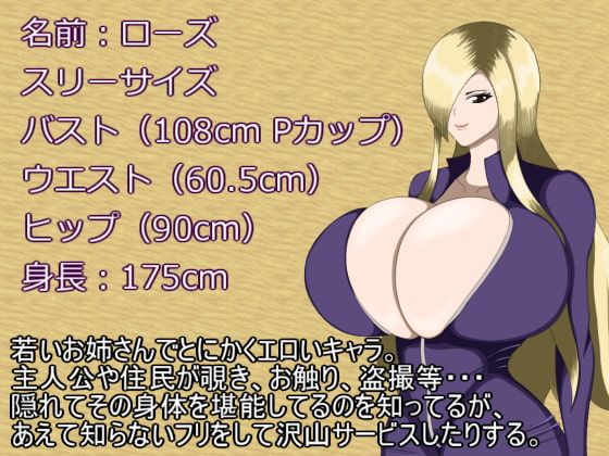 Bewitching Sword Apk Android Download (4)