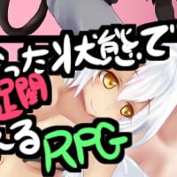 Drained, Enfeebled and Ravaged by Succubi [Completed] Thumbnail