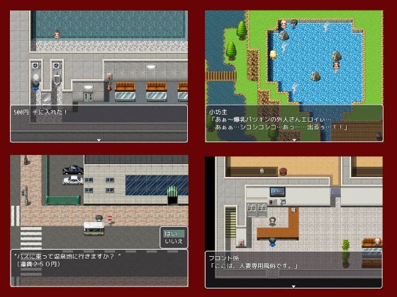 Lets Have Sex With The Wife From The Apartment Next Door Apk Android Download (8)