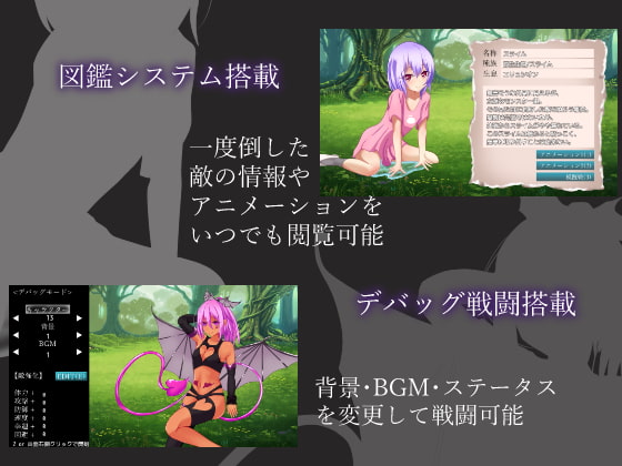 Resolution Apk Android Download