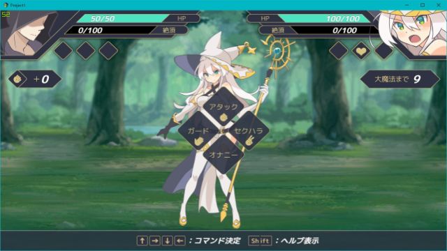 White Witch Soul Apk Android Adult Mobile Game Download (1)