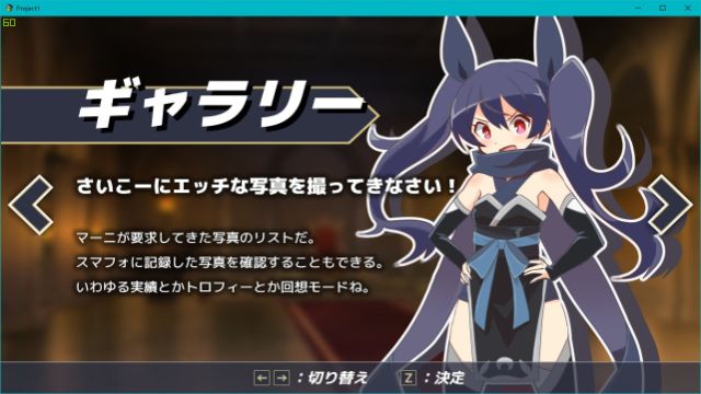 White Witch Soul Apk Android Adult Mobile Game Download (8)