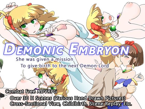 Demonic Embryon v1.10 [Completed] Banner