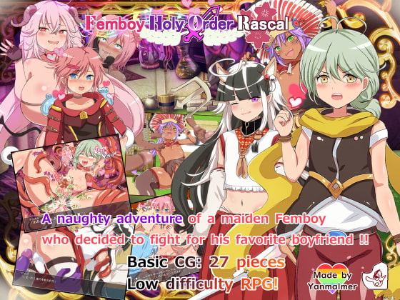 Femboy Holy Order Rascal [Completed] Banner