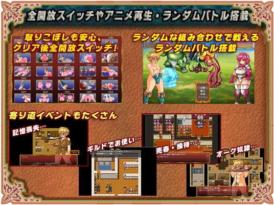 Legendery Strangers Apk Android Download (6)