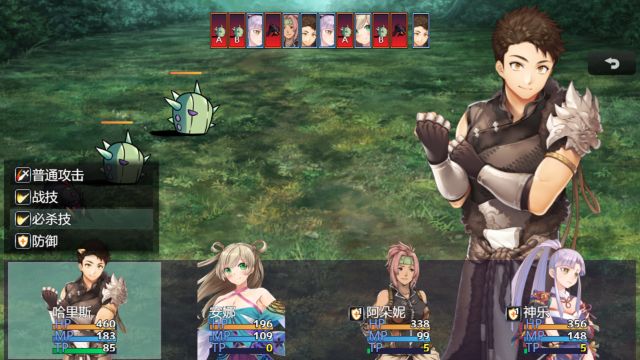 Adventure Road Apk Android Download (6)