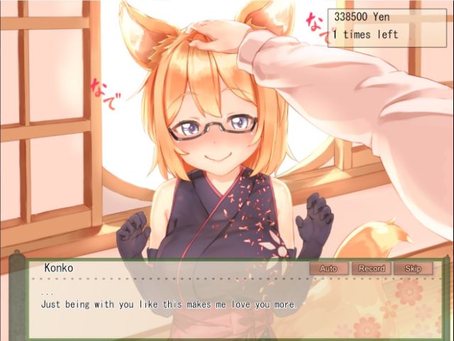 Your Waifu Foxgirl Konko Apk (8)