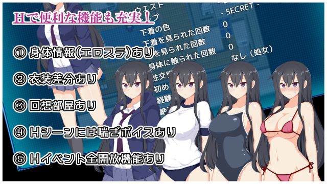 Kamishiro Itsukis Election Apk Android Download (3)