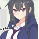 Kamishiro Itsukis Election Apk Android Download (9)