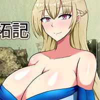 Abandoned village reclamation of Princess Ponkotsu Justy [Completed] Thumbnail
