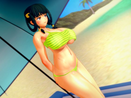 Breedtown Apk Android Adult Game Download (8)