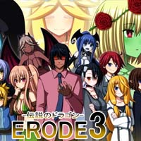 ERODE 3: The Legendary Dragon v1.02 [Completed] Thumbnail