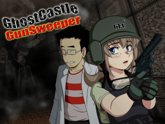 Ghost Castle Gunsweeper v1.1a Banner