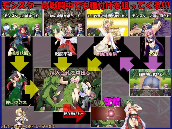 Jumble Strikers Apk Android Download (2)