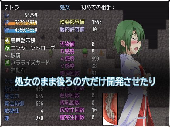 Jumble Strikers Apk Android Download (5)