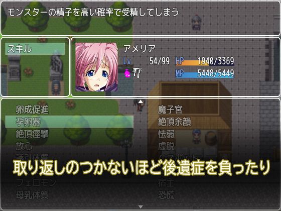 Jumble Strikers Apk Android Download (6)