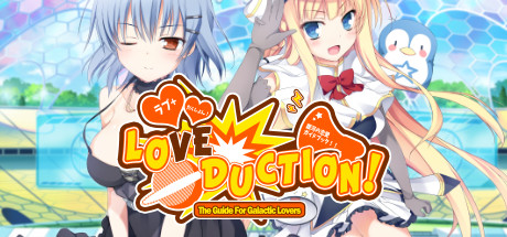 Love Duction! The Guide for Galactic Lovers [Final] Banner