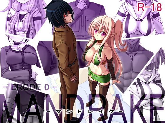Mandrake -ERODE 0- [Completed] Banner