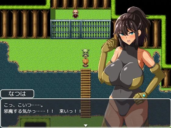 Pe Teacher Natsuha Gets Violated By Her Students In Another World Apk Android Download (5)