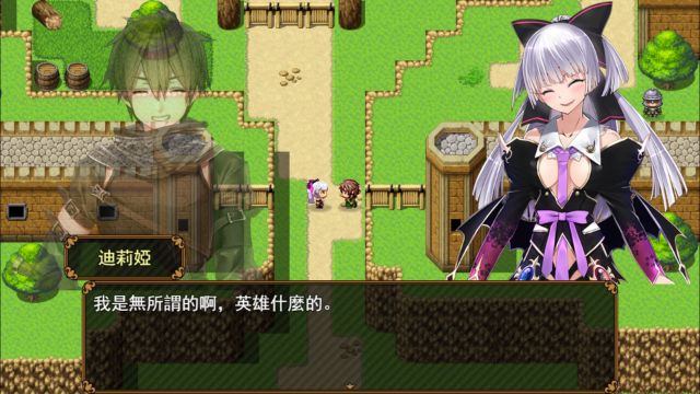 Rebel Pure Love Fighters Apk Android Download (3)