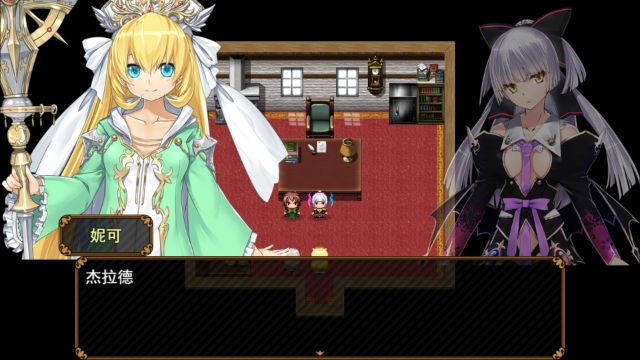 Rebel Pure Love Fighters Apk Android Download (5)