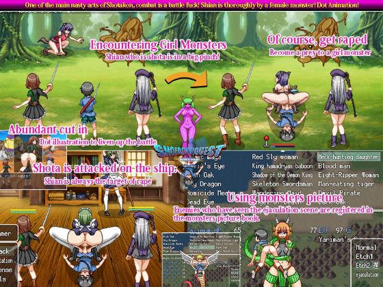 Shota Conquest Apk Android Download (8)